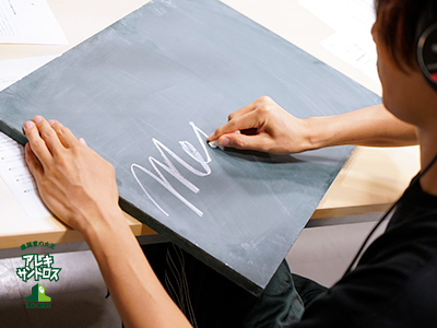 SCHOOL OF LOCK! SCHOOL OF LOCK!