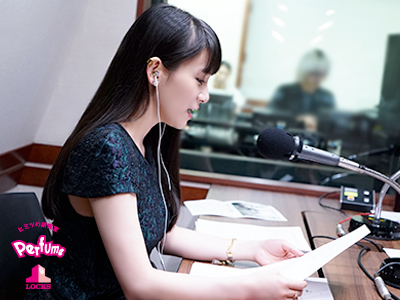 SCHOOL OF LOCK! SCHOOL OF LOCK!