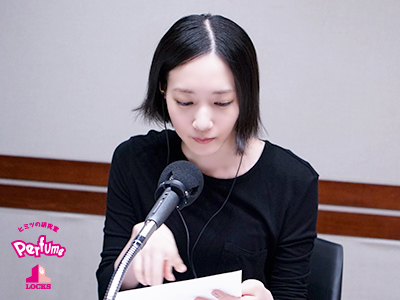 SCHOOL OF LOCK! SCHOOL OF LOCK!