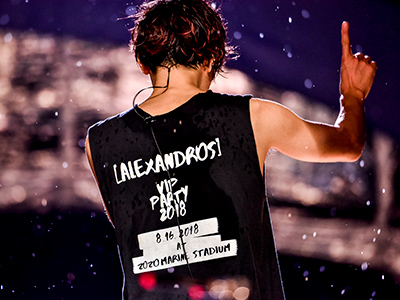 SCHOOL OF LOCK! SCHOOL OF LOCK!