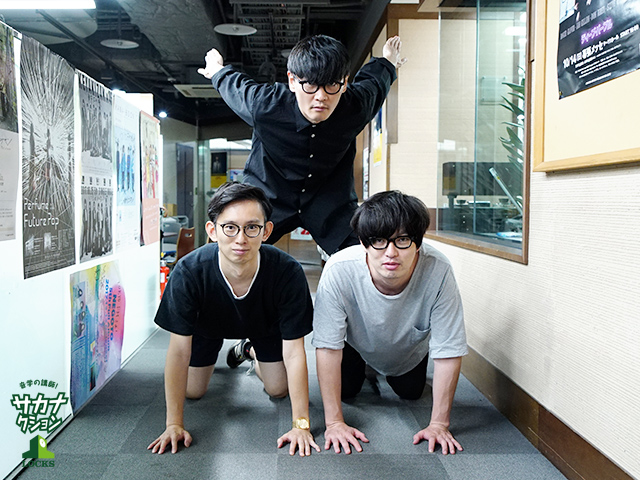 SCHOOL OF LOCK! SCHOOL OF LOCK!