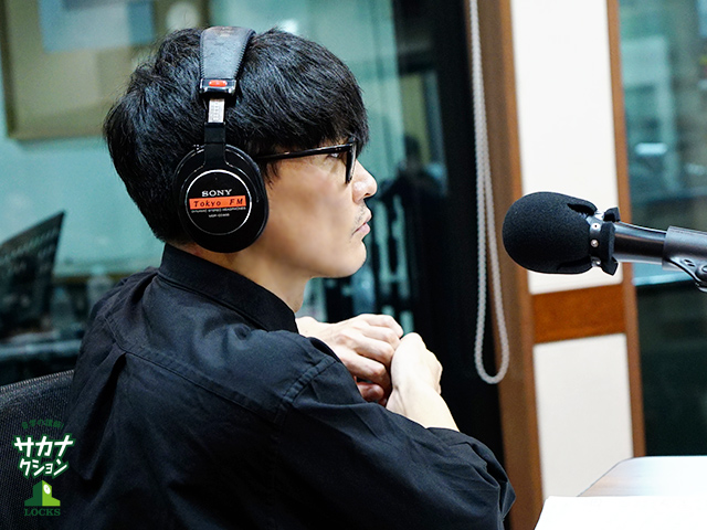 SCHOOL OF LOCK! SCHOOL OF LOCK!