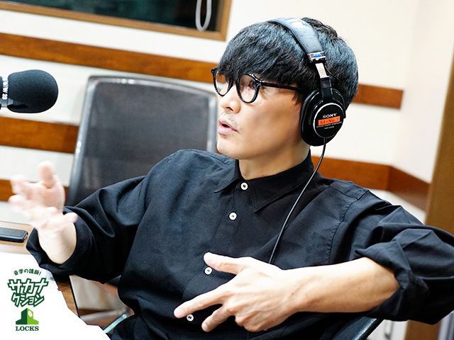 SCHOOL OF LOCK! SCHOOL OF LOCK!