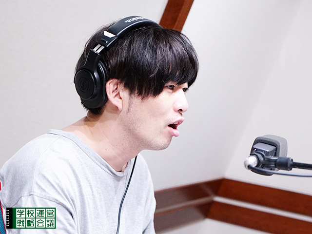 SCHOOL OF LOCK! SCHOOL OF LOCK!