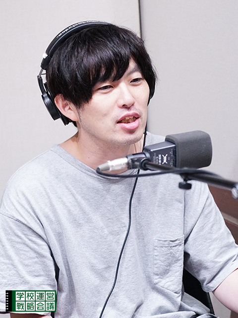 SCHOOL OF LOCK! SCHOOL OF LOCK!