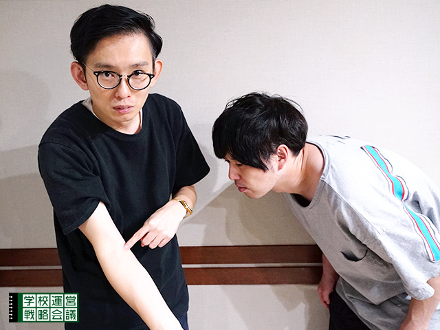 SCHOOL OF LOCK! SCHOOL OF LOCK!