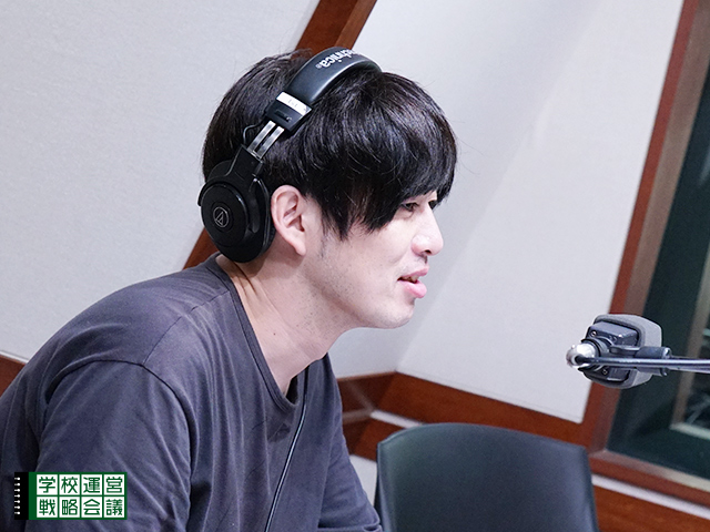 SCHOOL OF LOCK! SCHOOL OF LOCK!