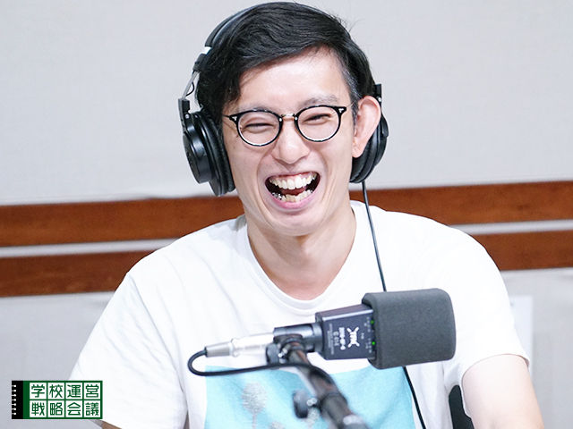 SCHOOL OF LOCK! SCHOOL OF LOCK!