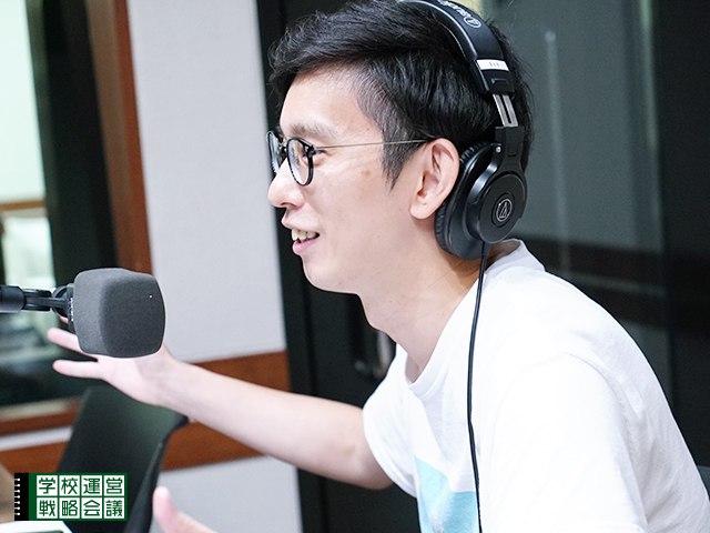 SCHOOL OF LOCK! SCHOOL OF LOCK!