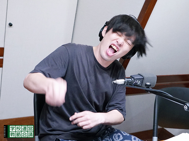 SCHOOL OF LOCK! SCHOOL OF LOCK!