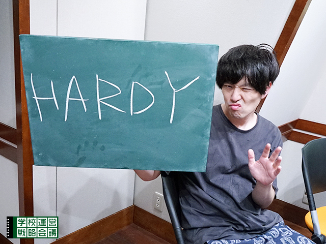 SCHOOL OF LOCK! SCHOOL OF LOCK!