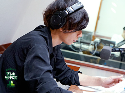 SCHOOL OF LOCK! SCHOOL OF LOCK!