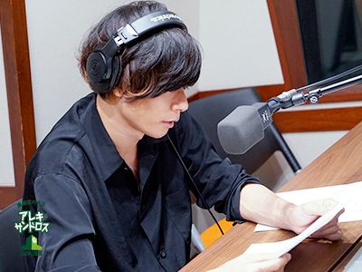 SCHOOL OF LOCK! SCHOOL OF LOCK!