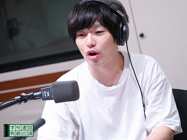 SCHOOL OF LOCK! SCHOOL OF LOCK!