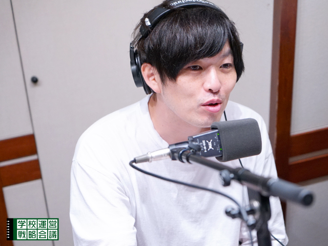 SCHOOL OF LOCK! SCHOOL OF LOCK!