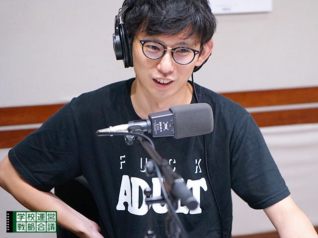 SCHOOL OF LOCK! SCHOOL OF LOCK!