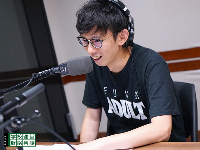 SCHOOL OF LOCK! SCHOOL OF LOCK!