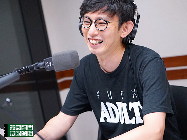 SCHOOL OF LOCK! SCHOOL OF LOCK!