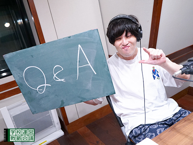 SCHOOL OF LOCK! SCHOOL OF LOCK!