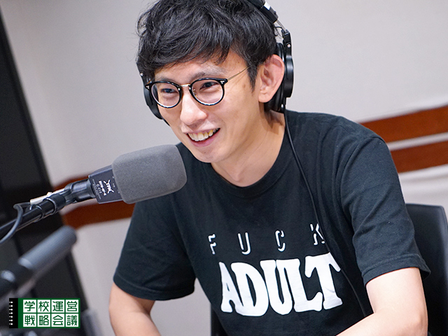 SCHOOL OF LOCK! SCHOOL OF LOCK!