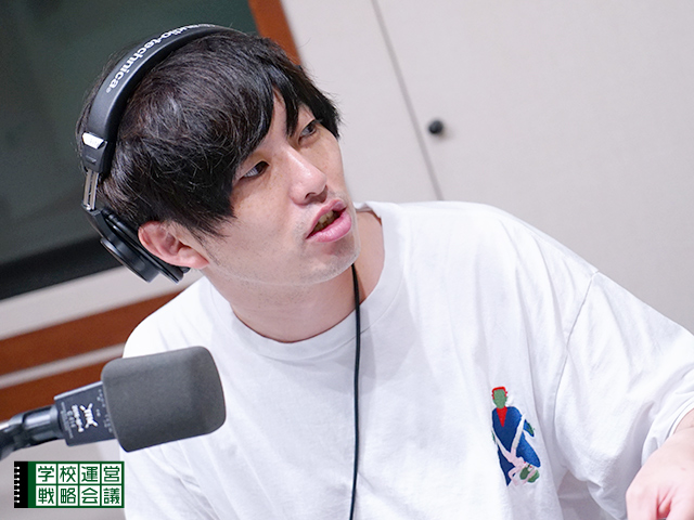 SCHOOL OF LOCK! SCHOOL OF LOCK!