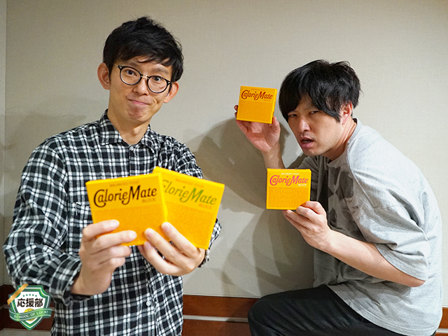 SCHOOL OF LOCK! SCHOOL OF LOCK!