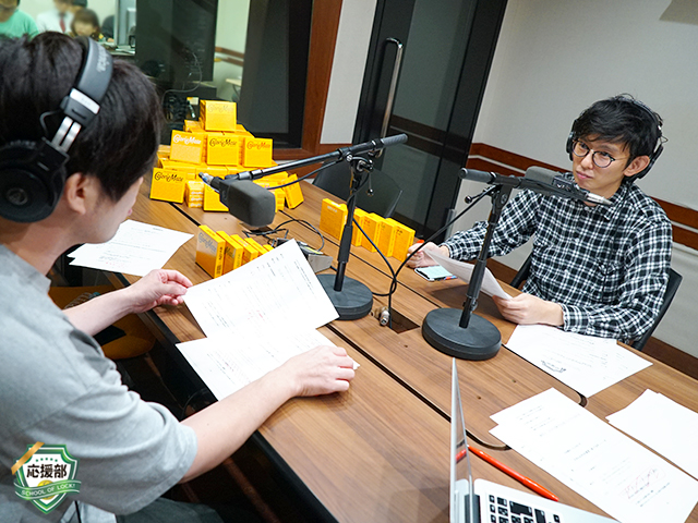 SCHOOL OF LOCK! SCHOOL OF LOCK!