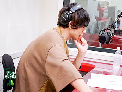 SCHOOL OF LOCK! SCHOOL OF LOCK!