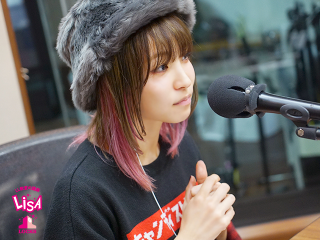 SCHOOL OF LOCK! SCHOOL OF LOCK!