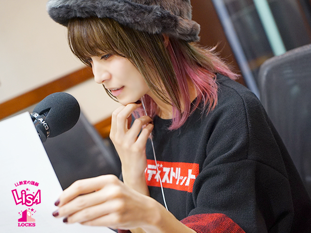 SCHOOL OF LOCK! SCHOOL OF LOCK!