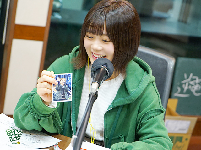 SCHOOL OF LOCK! SCHOOL OF LOCK!