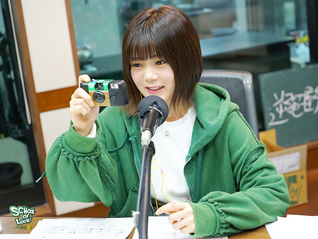 SCHOOL OF LOCK! SCHOOL OF LOCK!