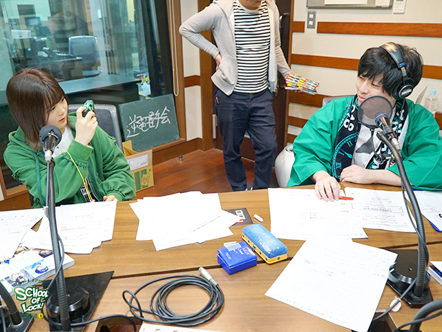 SCHOOL OF LOCK! SCHOOL OF LOCK!