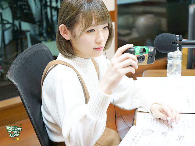 SCHOOL OF LOCK! SCHOOL OF LOCK!