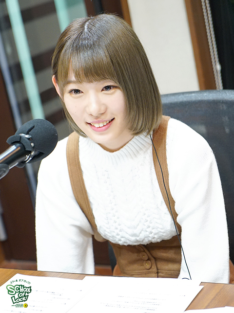 SCHOOL OF LOCK! SCHOOL OF LOCK!