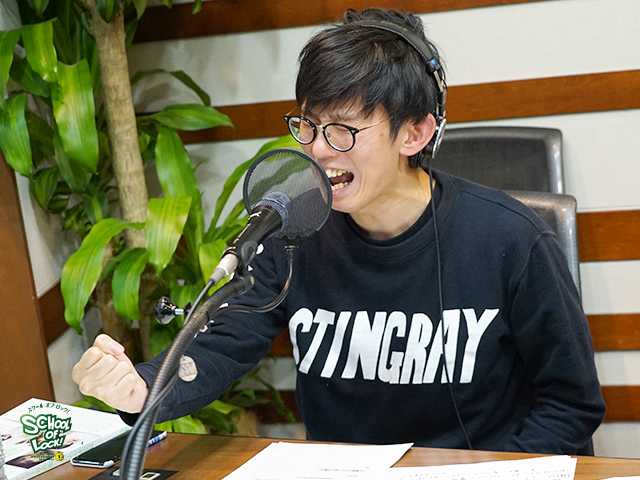 SCHOOL OF LOCK! SCHOOL OF LOCK!