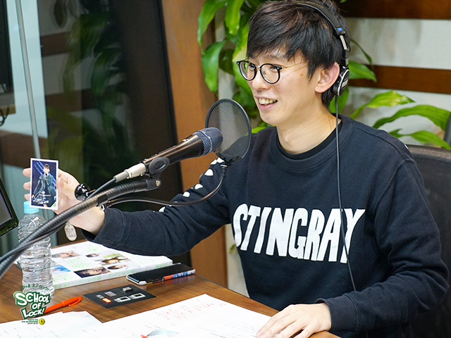 SCHOOL OF LOCK! SCHOOL OF LOCK!