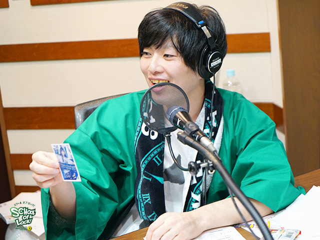 SCHOOL OF LOCK! SCHOOL OF LOCK!