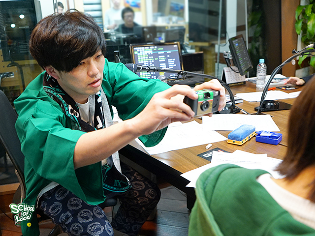 SCHOOL OF LOCK! SCHOOL OF LOCK!