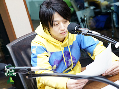 SCHOOL OF LOCK! SCHOOL OF LOCK!