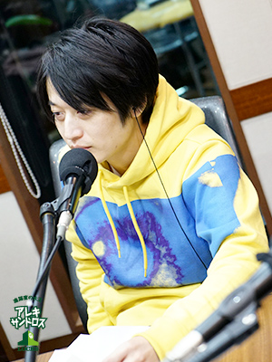 SCHOOL OF LOCK! SCHOOL OF LOCK!