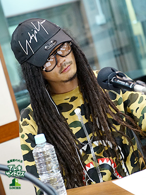 SCHOOL OF LOCK! SCHOOL OF LOCK!