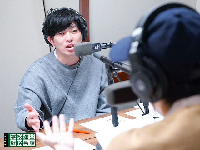 SCHOOL OF LOCK! SCHOOL OF LOCK!