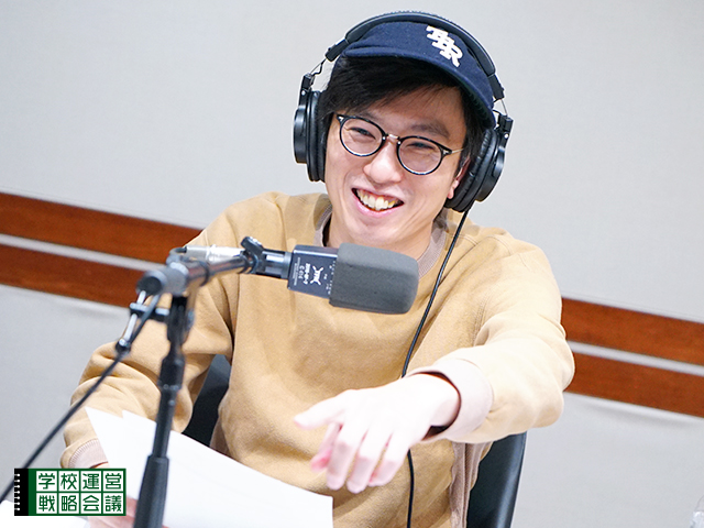 SCHOOL OF LOCK! SCHOOL OF LOCK!