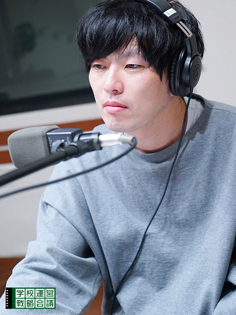 SCHOOL OF LOCK! SCHOOL OF LOCK!