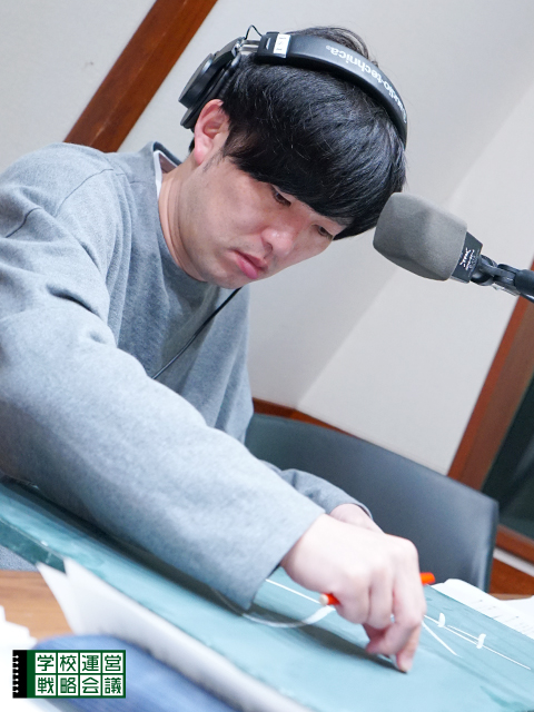 SCHOOL OF LOCK! SCHOOL OF LOCK!