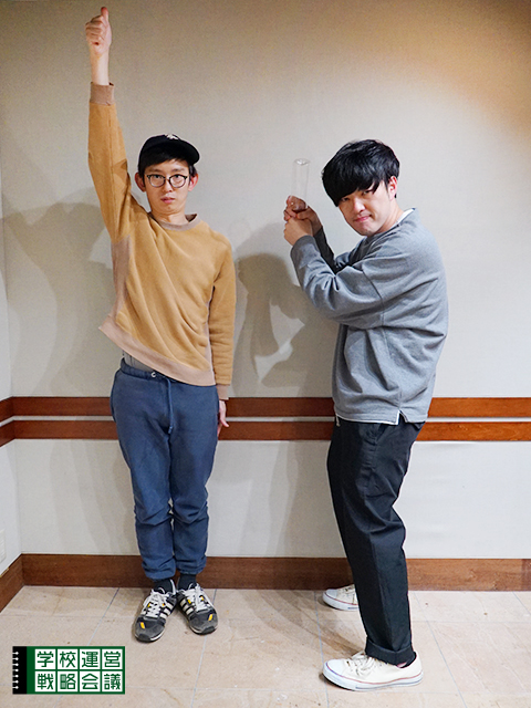 SCHOOL OF LOCK! SCHOOL OF LOCK!