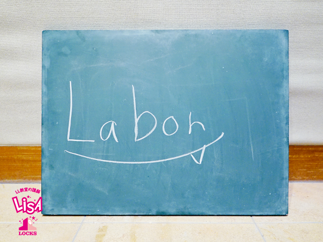 SCHOOL OF LOCK! SCHOOL OF LOCK!