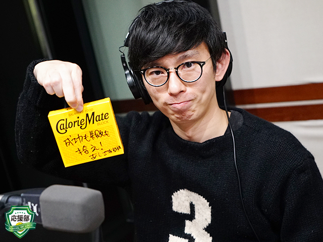 SCHOOL OF LOCK! SCHOOL OF LOCK!