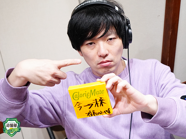 SCHOOL OF LOCK! SCHOOL OF LOCK!